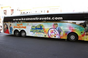 Krishna Gadi Veera Prema Gaadha Movie Success Tour